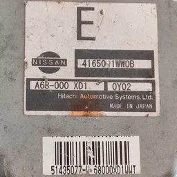 Блок роздатки Infiniti FX 37 (08-13) 3.7 OEM 416501WW0B фото 3