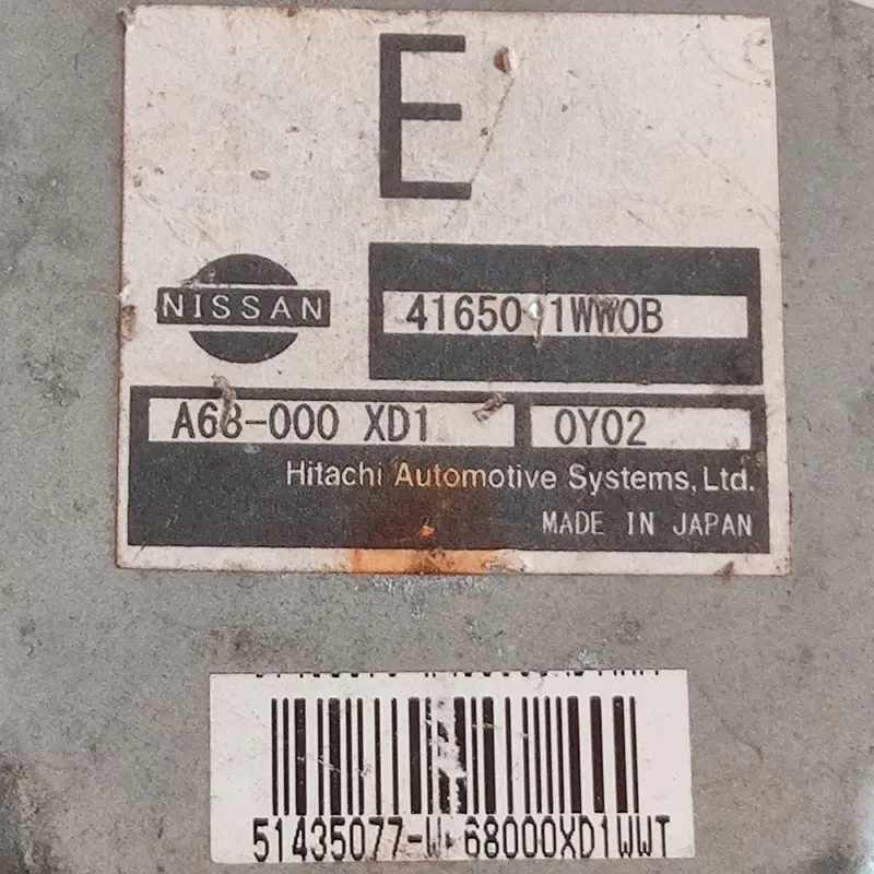 Блок роздатки Infiniti FX 37 (08-13) 3.7 OEM 416501WW0B