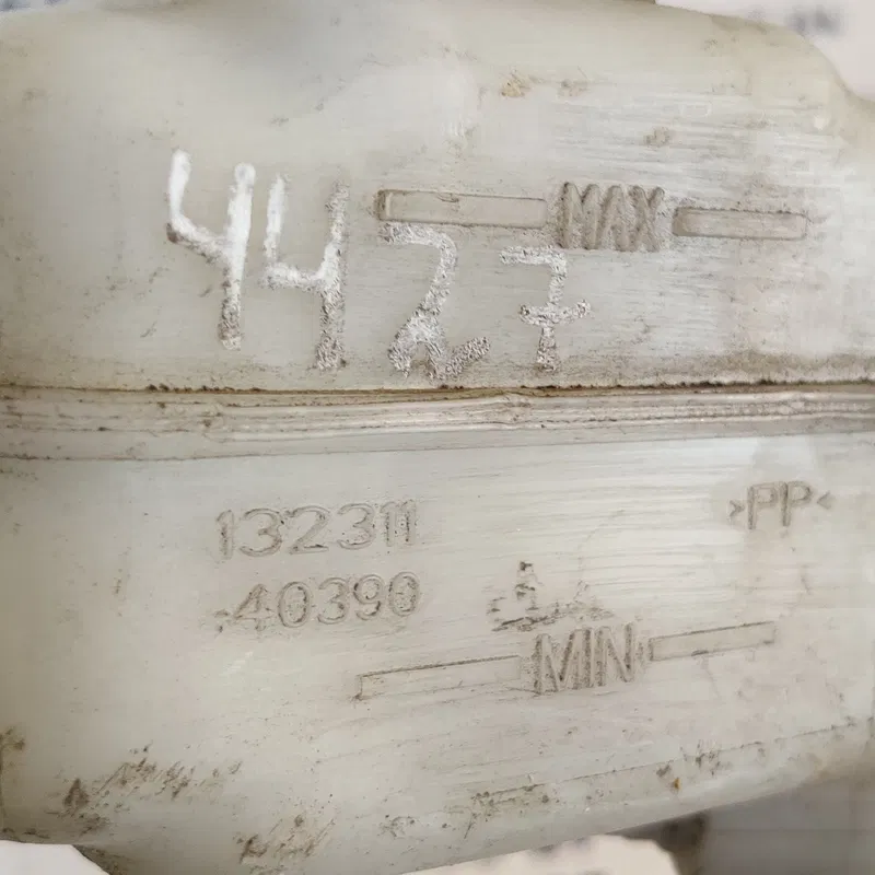 Бачок гальмівного циліндра Lexus RX 350 OEM 13231140710