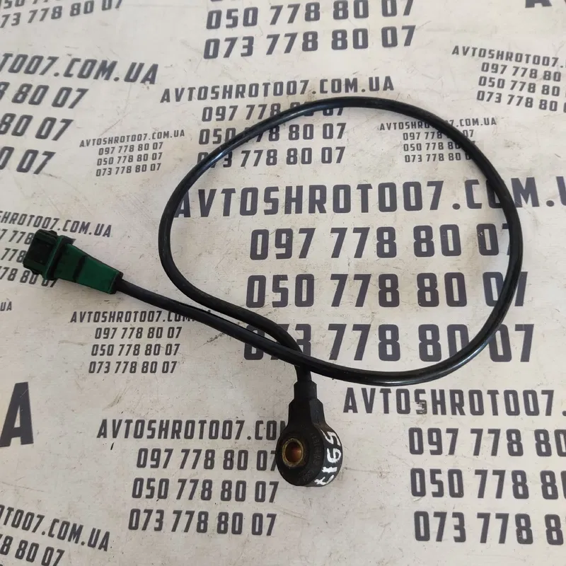 Датчик детонації Audi A4 B5 (94-01) OEM 054905377H