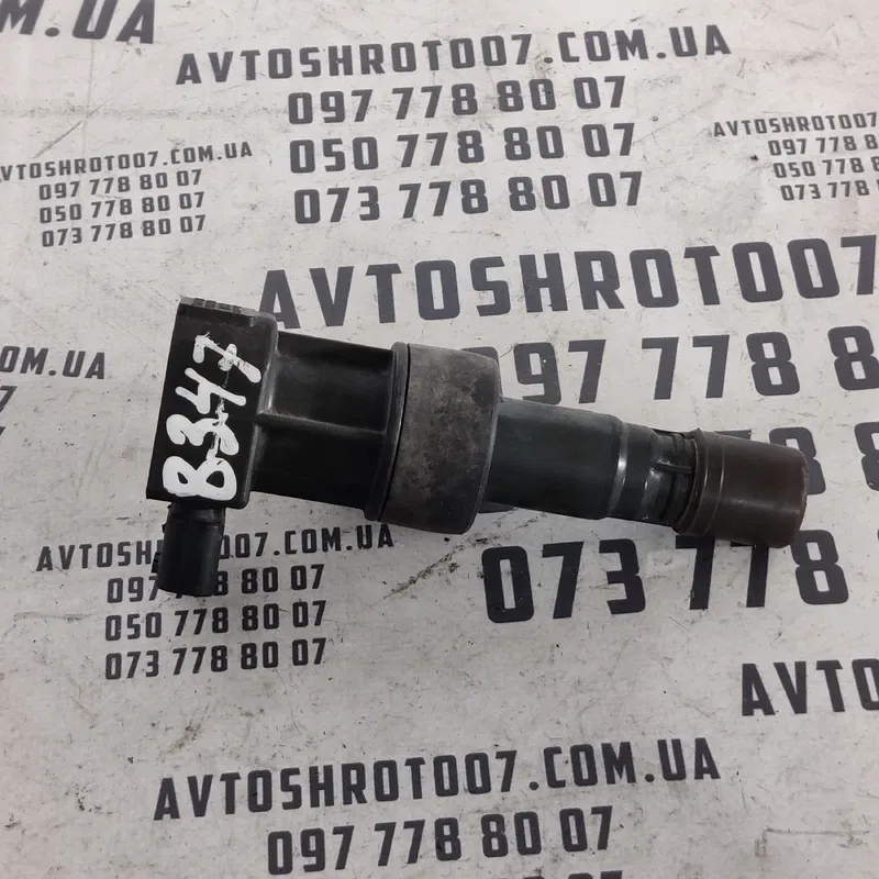 Катушка запалювання Jaguar X-TYPE I 2.1 V6 OEM 1X4312029AB