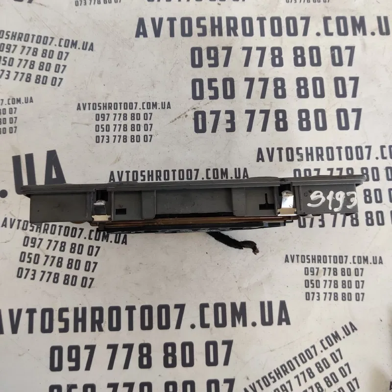 Ліхтар салону Audi A6 C5 (97-05) OEM 4B0947111A