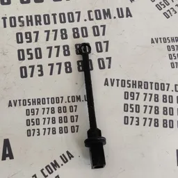 Датчик температури повітря Audi A8 D2 (94-02) OEM 4d0820539