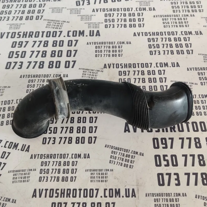 Патрубок повітряний Audi Q7 (05-15) 3.6 Правий OEM 7L0129071