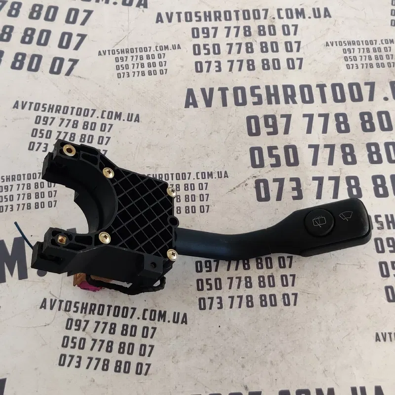 Перемикач підрульовий Audi A4 B5 (94-01) OEM 8D9953503F