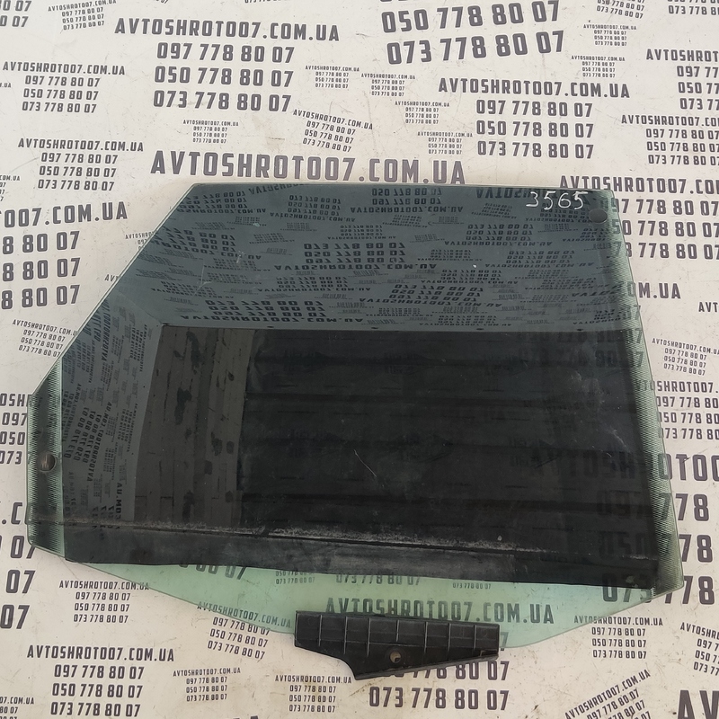 Скло дверей Audi 80 B3 задня права OEM 893837572