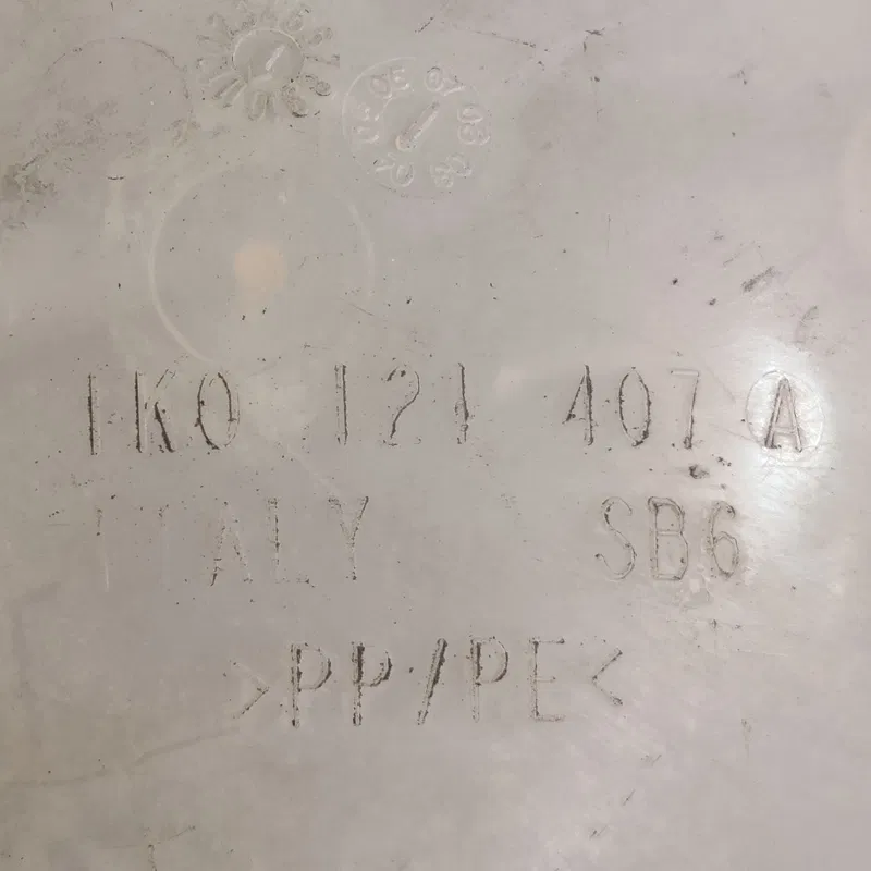 Бачок розширювальний Skoda Superb 1 (01-08) OEM 1k0121407a