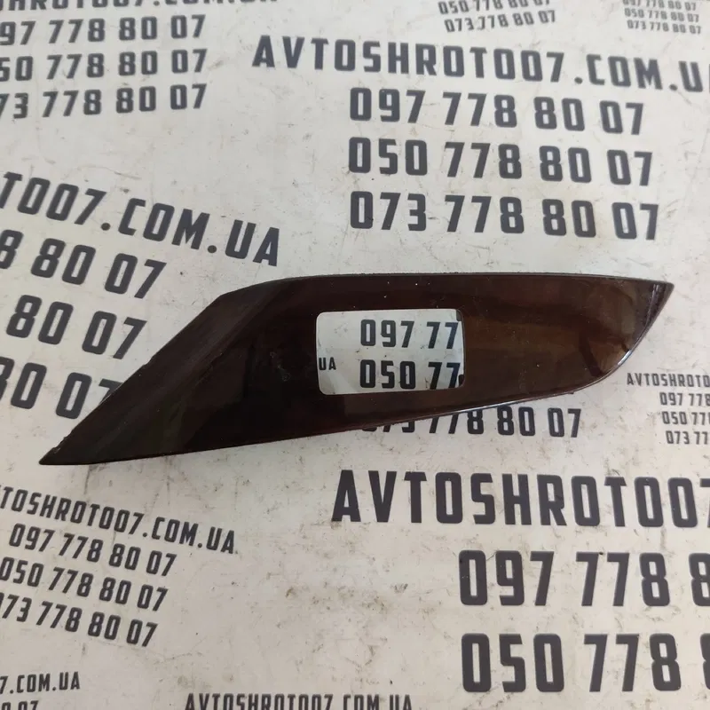 Накладка салону Lexus RX 350 (09-15) OEM 7427148050