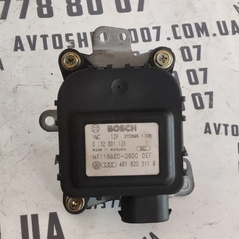 Двигун заслінки пічки Audi A6 C5 (97-05) 4B1820511B