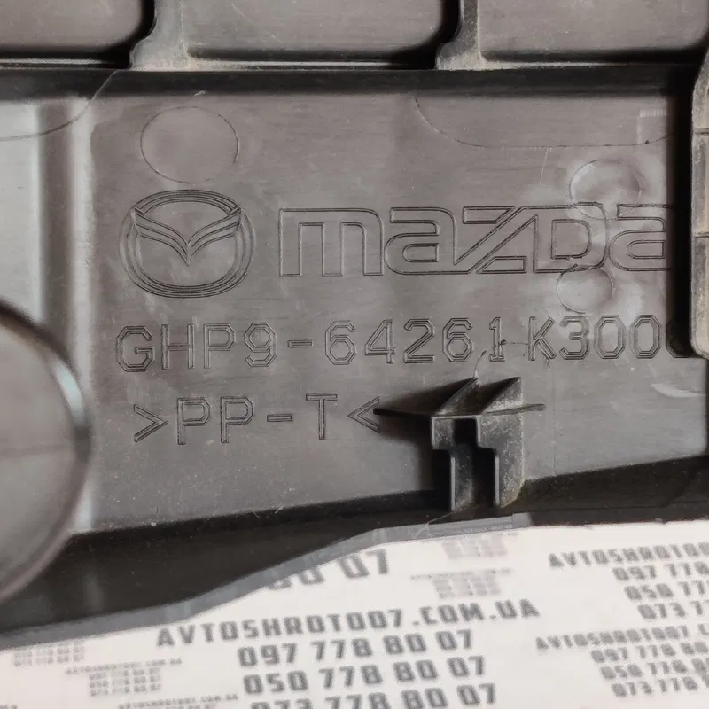 Накладка салону Mazda 6 GJ (12-21) ghp964261