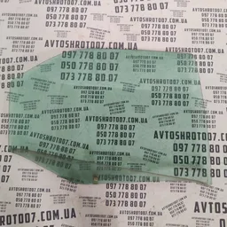 Скло дверей Citroen Xsara заднє праве OEM 43R000464 фото 1