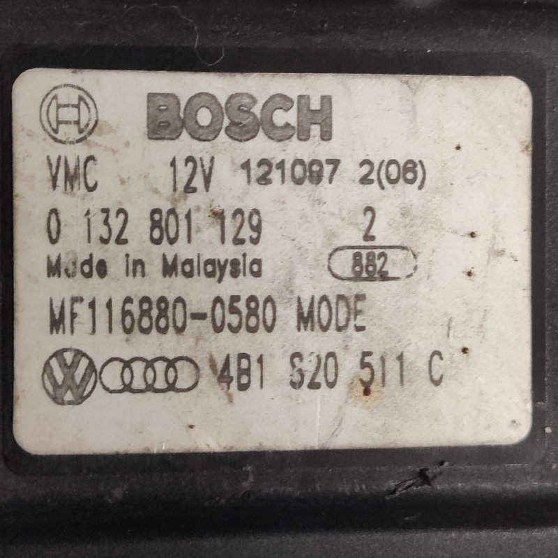 Двигун заслінки пічки Audi A6 C5 (97-05) OEM 4B1520511C