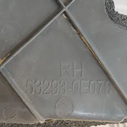 Дефлектор радіатора правий Lexus RX 350 OEM 5,33E+75 фото 3