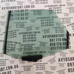 Скло дверей Audi 80 B3 (86-91) задня ліва OEM 893837571 фото 1