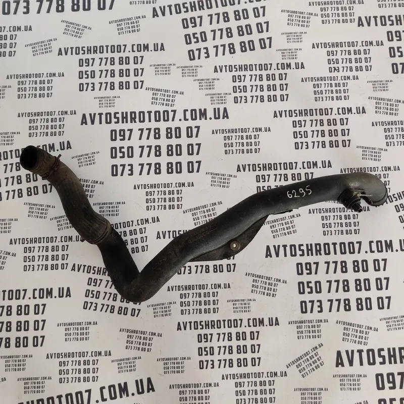 Патрубок інтеркулера VW Sharan 1A правий верхній 7m0145958d