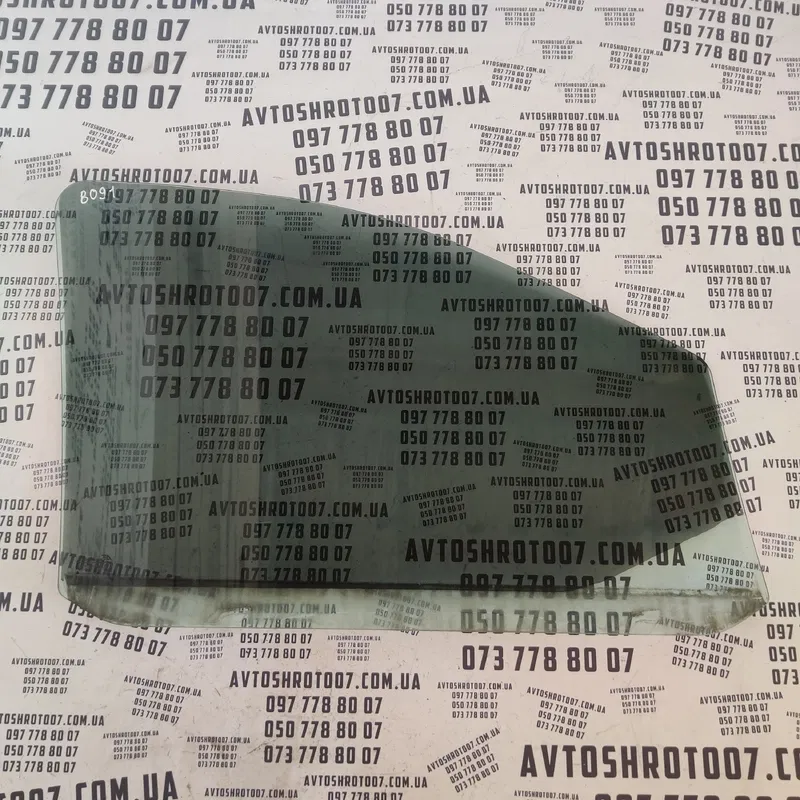 Скло дверей Volkswagen Sharan 1A переднє ліве OEM 43r001100