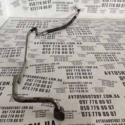 Трубка кондиціонера Audi A6 C5 (97-05) OEM 4b0260704b фото 3