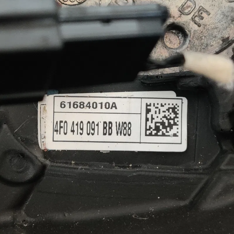 Кермо Audi Q7 4L (05-15) 3.6 Бензин OEM 4F0419091BB