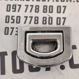 Кріплення багажу Audi Q7 4L (05-15) 3.6 Бензин OEM 8E0864203
