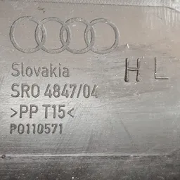 Карта дверна Audi Q7 4L (05-15) 3.6 задня ліва OEM P0110571 фото 3