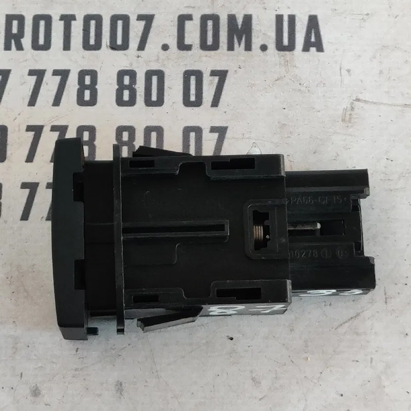 Кнопка обігріву сидінь Mazda 3 BK (03-09) OEM BP4K66420