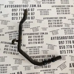 Трубка системи охолодження Citroen C8 OEM 800336525