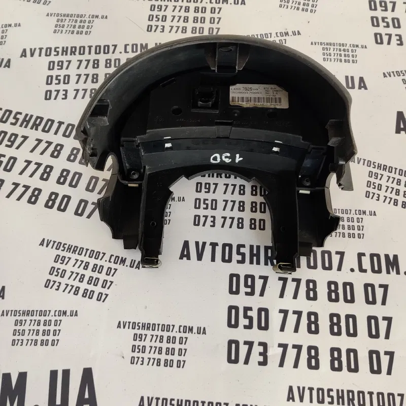 Дисплей інформаційний Citroen C8 OEM 1484011077