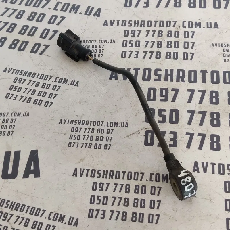 Датчик детонації Jaguar X-TYPE 01-09 2.1 V6 OEM XW4F12A699AA