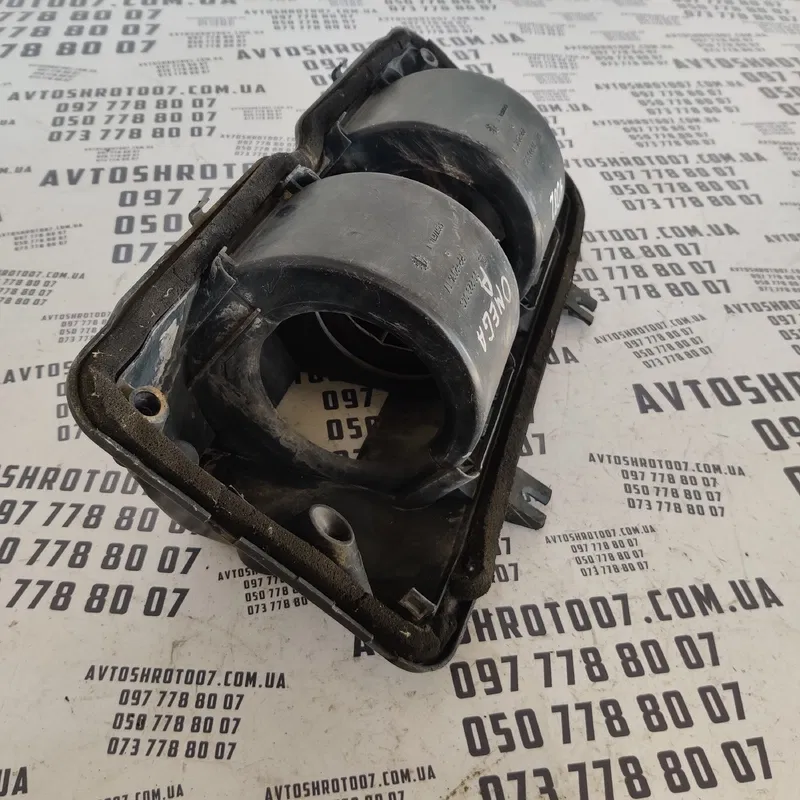 Корпус пічки Opel Omega B (94-03) OEM 90229049