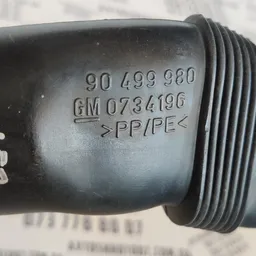 Патрубок повітряний Opel Vectra B (95-02) OEM 90499980 фото 5