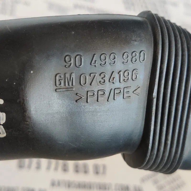 Патрубок повітряний Opel Vectra B (95-02) OEM 90499980