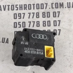 Двигун заслінки пічки Audi A8 D2 (94-02) OEM 4D0820511A
