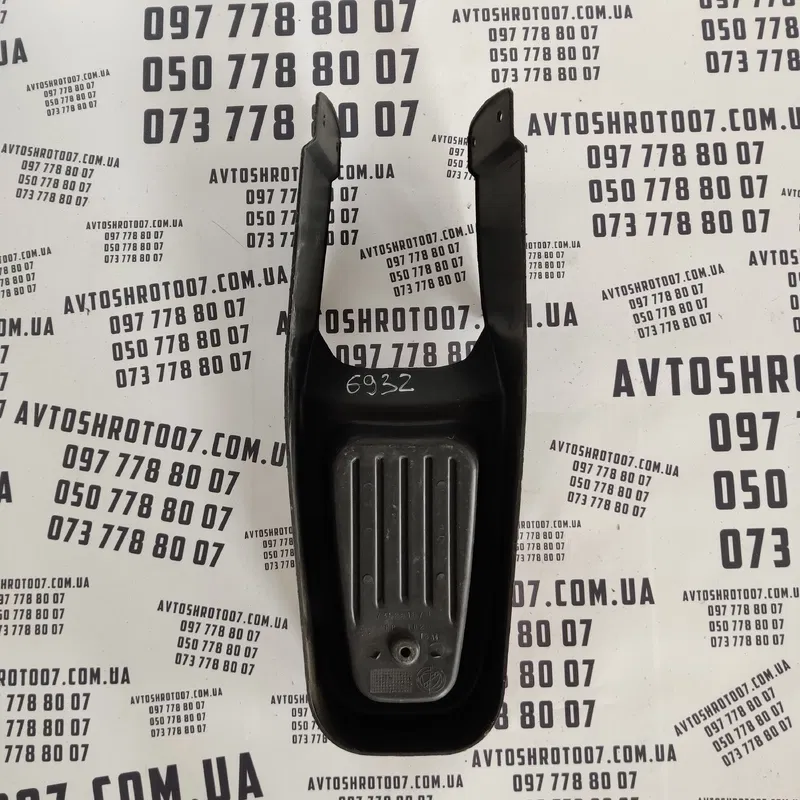 Накладка салону Fiat Doblo OEM 735281878