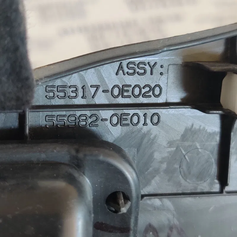 Накладка салону Lexus RX 350 OEM 553170e020 559820e010