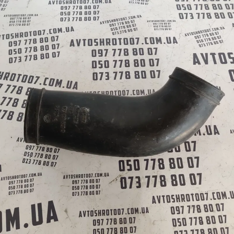 Патрубок повітряний Audi A8 D2 (94-02) OEM 077129627D