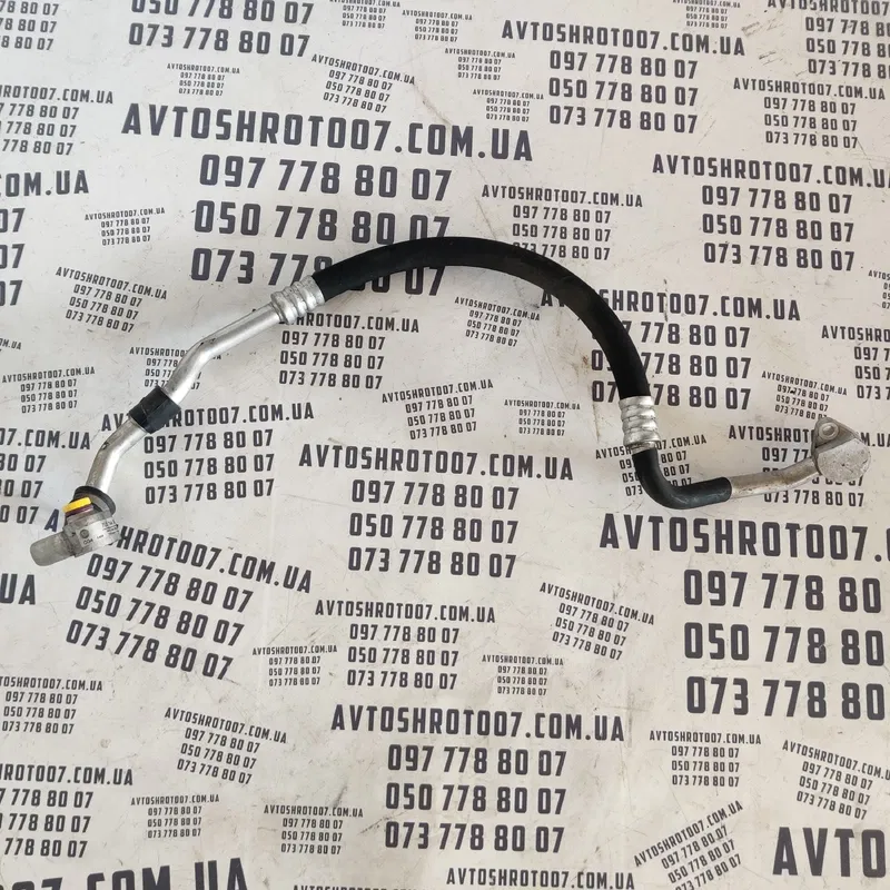 Трубка кондиціонера Audi Q7 (05-15) 3.6 Бенз OEM 7L6820744AF