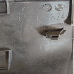 Накладка порога Mazda 6 GJ (12-21) задня ліва OEM GHK168740 фото 3