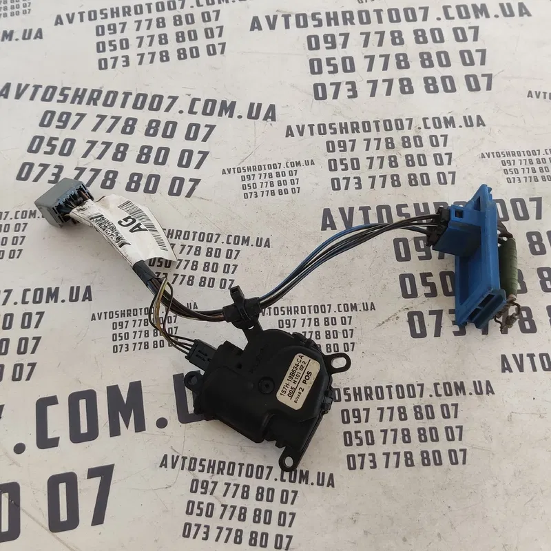 Мотор заслінки пічки Ford Focus MK1 (98-04) OEM 1S7H19B694CA