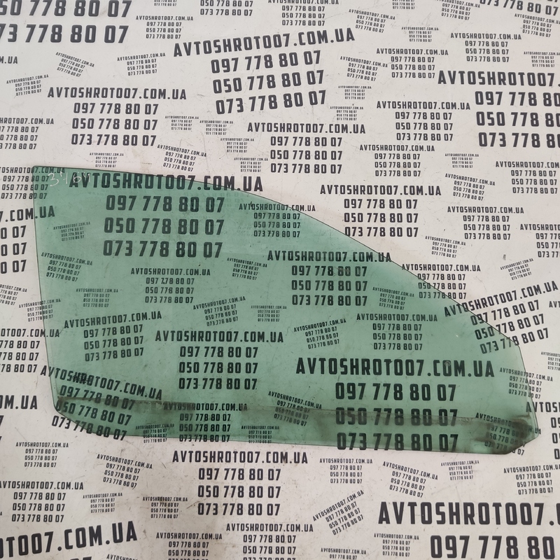 Скло дверей Audi 80 B3 (86-91) переднє праве OEM 43r001193