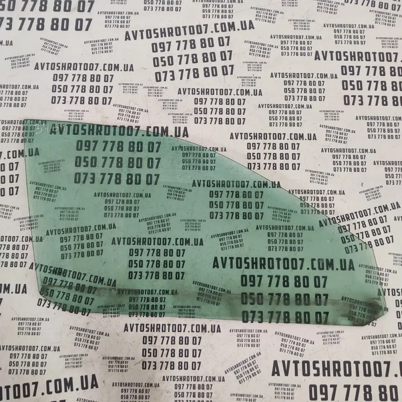 Скло дверей Audi 80 B3 (86-91) переднє праве OEM 43r001193