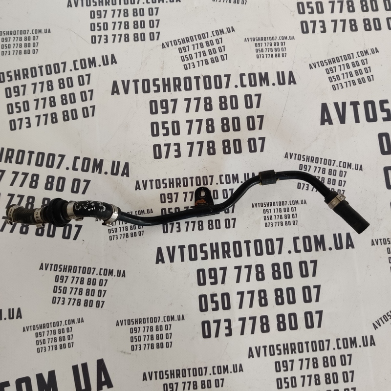 Трубка системи охолодження Audi A4 B8 (08-15) OEM 06B133522E