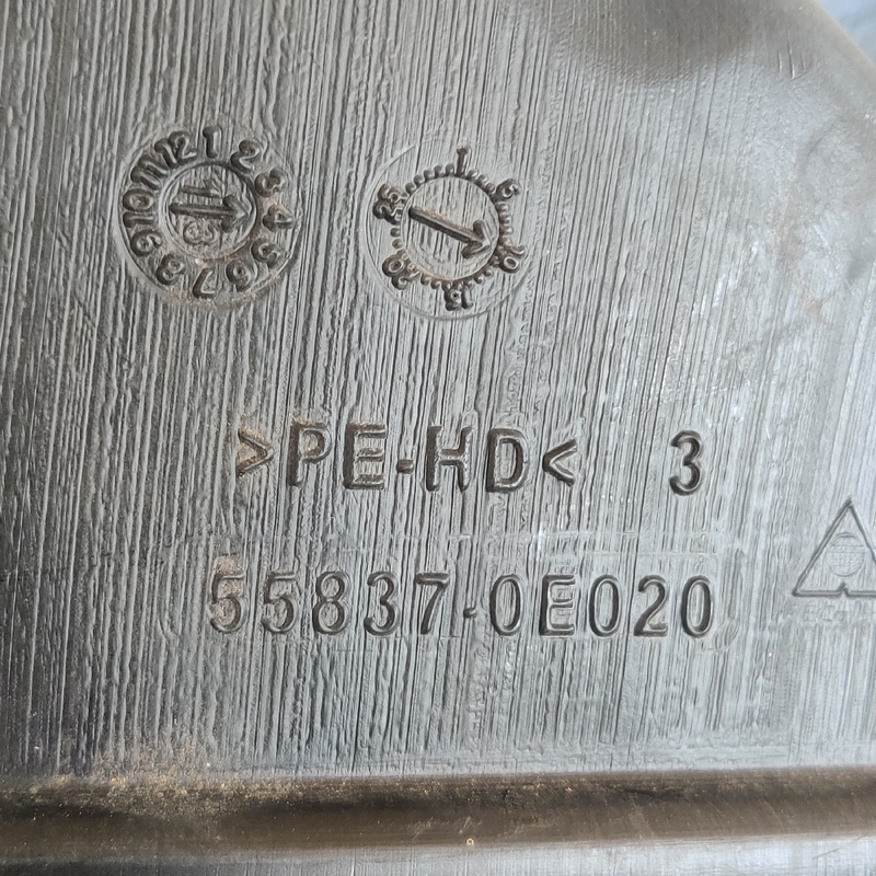 Воздуховод Lexus RX 350 3.5 OEM 5,58E+25