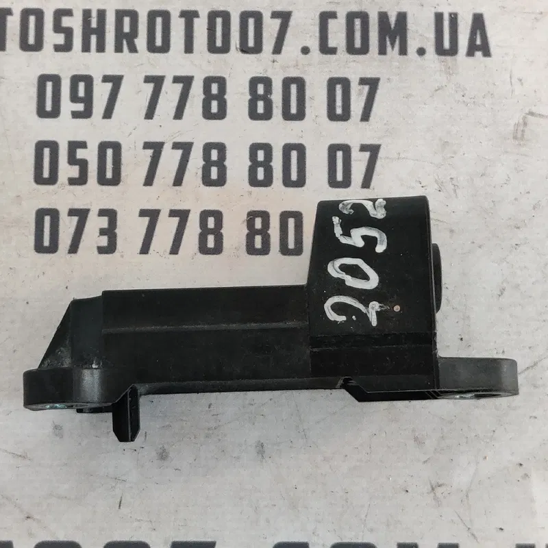 Датчик удару подушки безпеки Audi A6 C5 (97-05) 4B0959643B