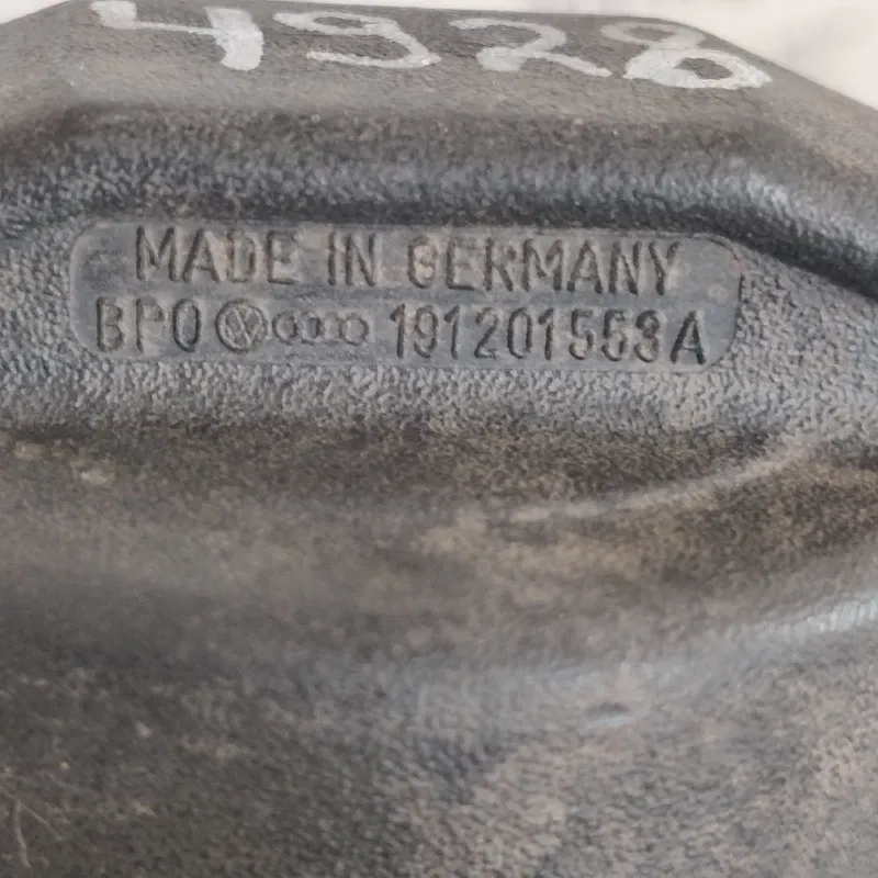 Кришка баку Audi A4 B5 (94-01) 191201553A