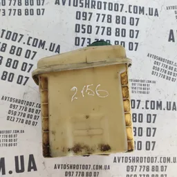 Бачок насосу ГУР Audi A6 C4 (94-97) 4A0422373A фото 2