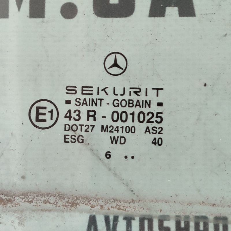 Скло дверей Mercedes W210 (95-03) задня права OEM 43r001025