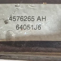 Накладка зовнішня Chrysler Voyager 3 (96-00) OEM 4576265AH фото 3