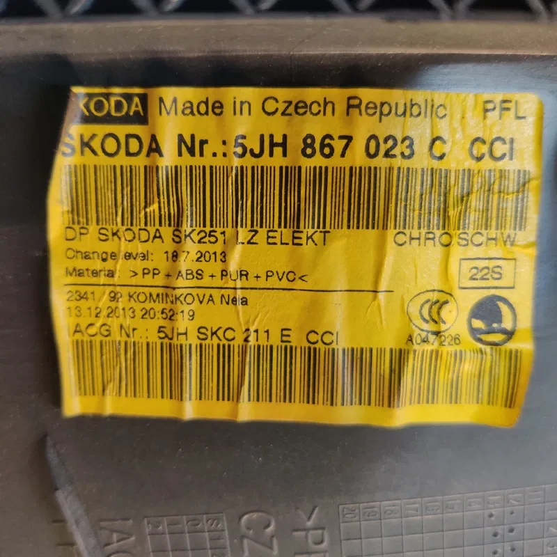 Карта дверна Skoda Rapid задня ліва OEM 5jh867023c