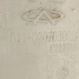 Бачок омивача Chery Amulet (03-12) OEM a115207050ab фото 5