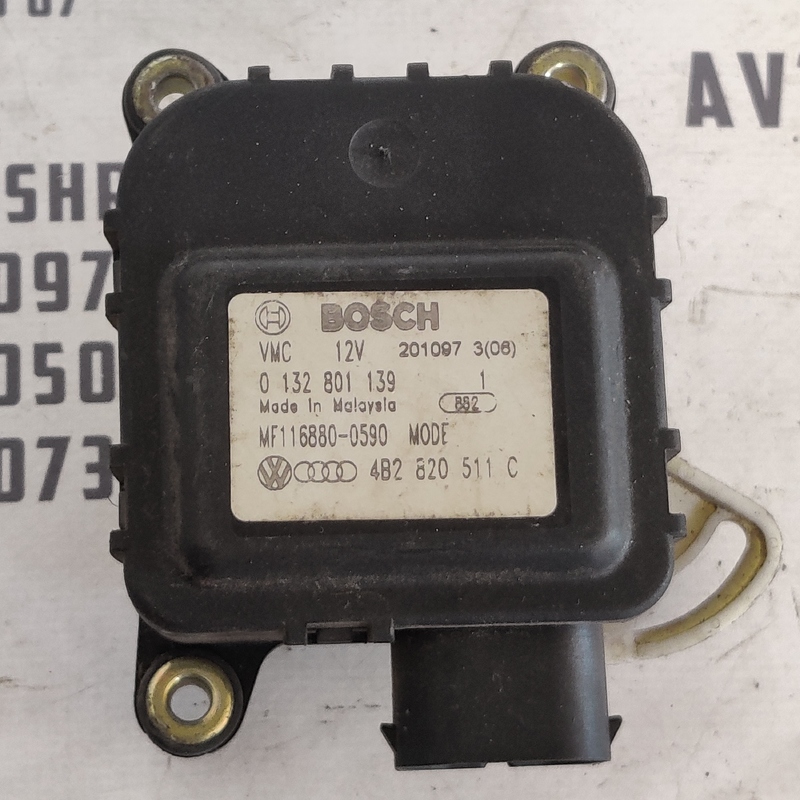 Двигун заслінки пічки Audi A6 C5 (97-05) OEM 4B2820511C
